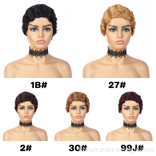 Wholesale Short Finger Wave Cheap Wigs For Women Remy Real Hair Pixie Cut Wig Brazilian Human Hair Machine Made Wigs